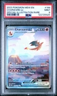 2023 POKEMON MEW EN-151 SPECIAL ILLUSTRATION RARE #199 CHARIZARD EX PSA 9