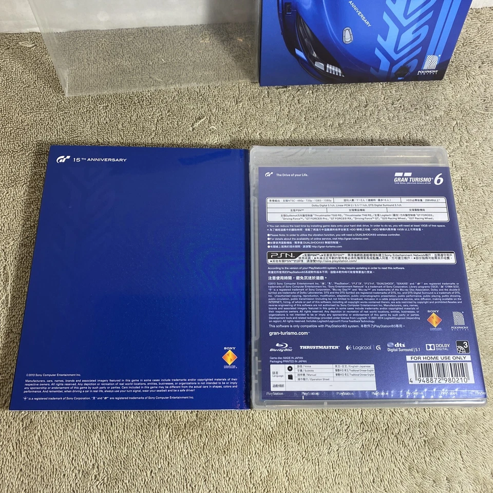 PS3 Brand New Gran Turismo 6 Limited Edition (Asian English Chinese Version) - Image 3 of 4