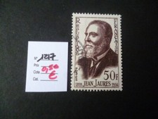 3748  TP FRANCE OBLIT.   N° 1217 ANNEE 1959