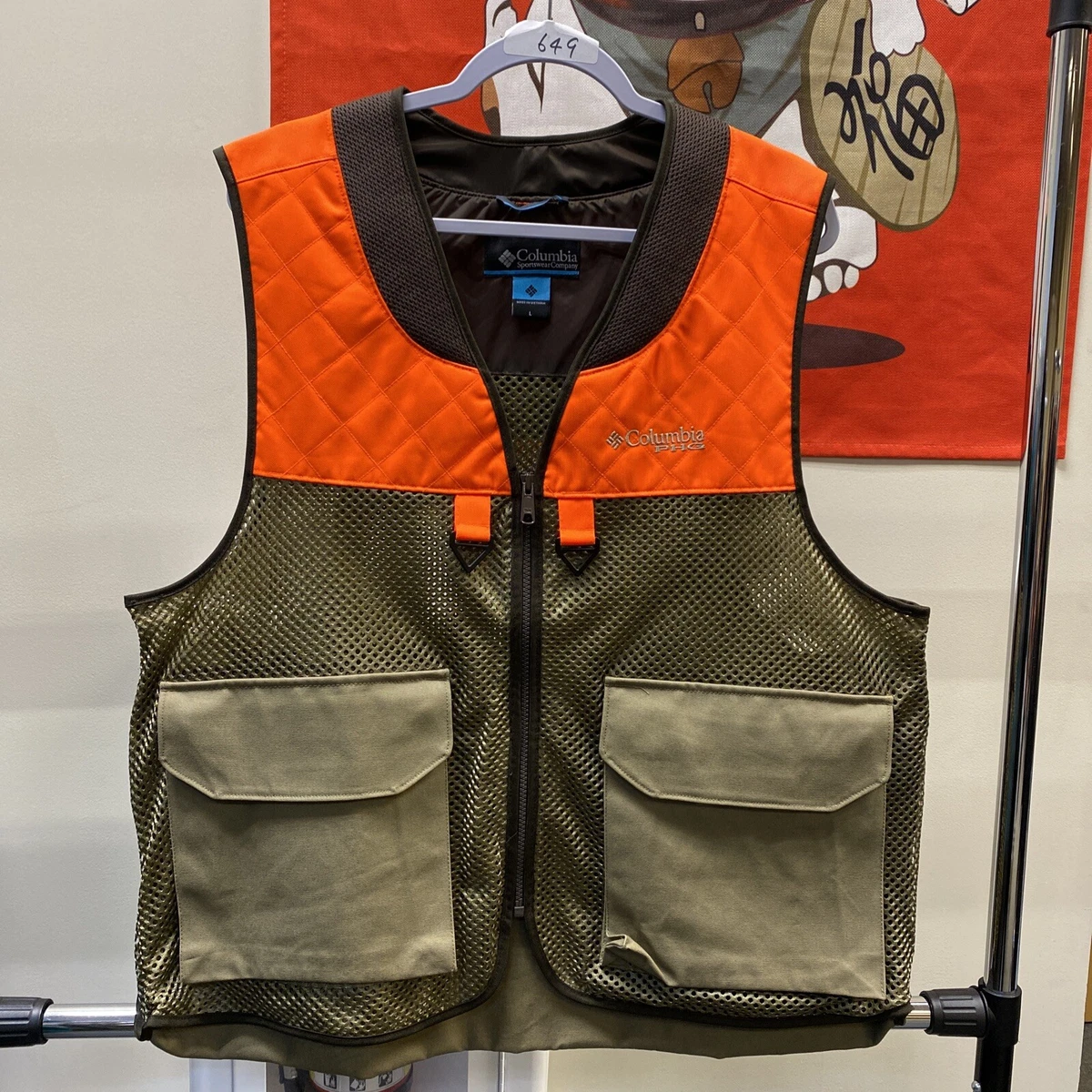 Columbia upland clearance vest