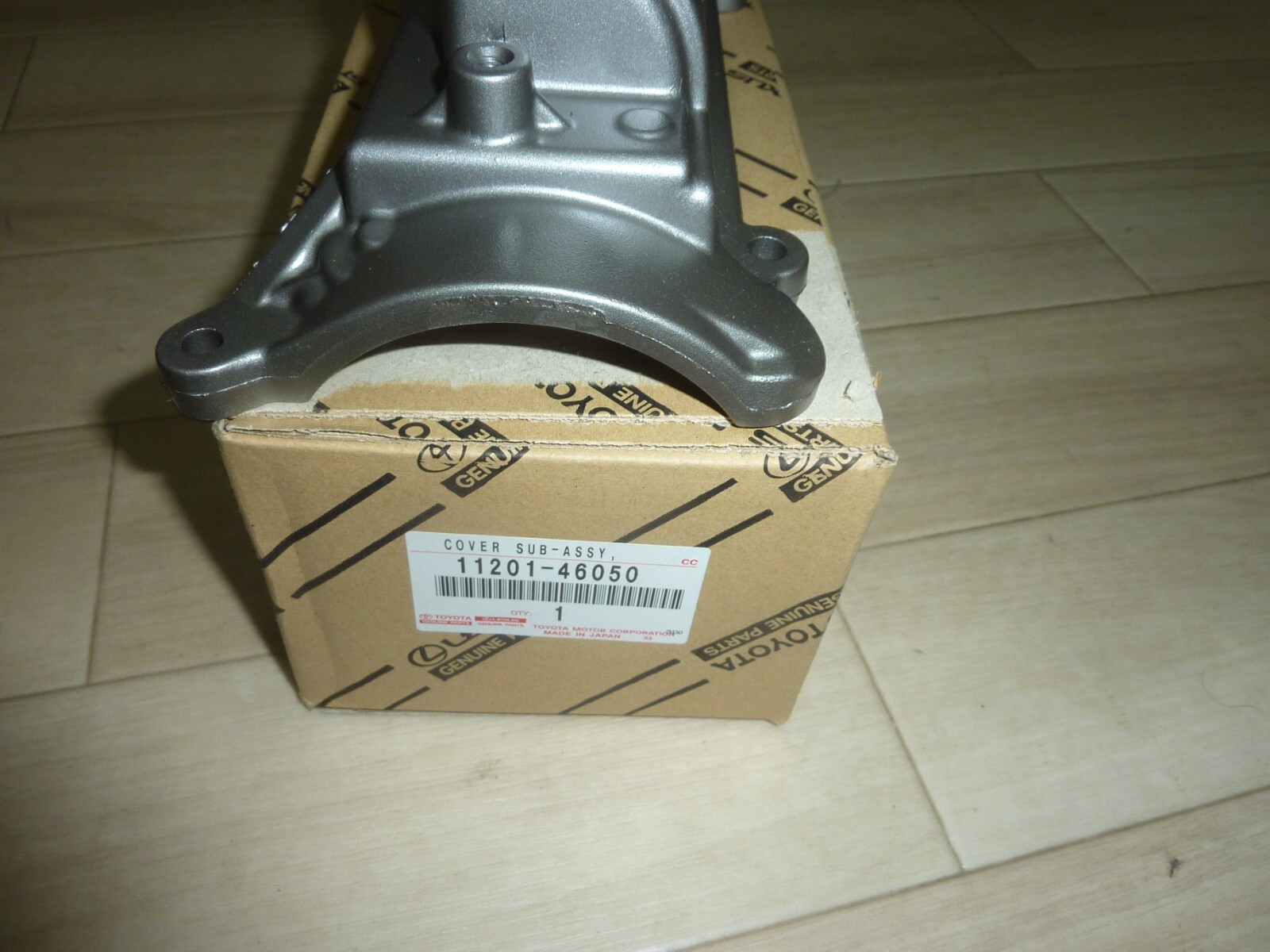 Genuine Toyota Valve Cover VVTI Supra 9702 2JZGTE 1120146050 (just