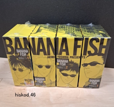 BANANA FISH Reprint BOX Anime Comic Book Complete Set Akimi