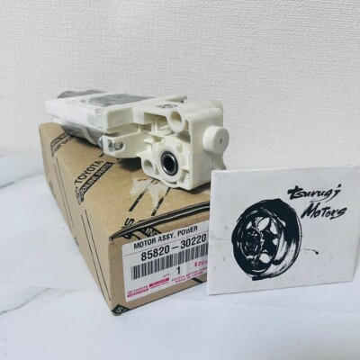 あきぞーページです TOYOTA LEXUS Power Seat Track Motor ASSY LAND CRUISER 85820