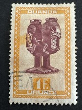 Ruanda-Urundi 1948 - SG#159 - “Mbuta” (Twin Anthropomorphic Cup) - Used Stamp