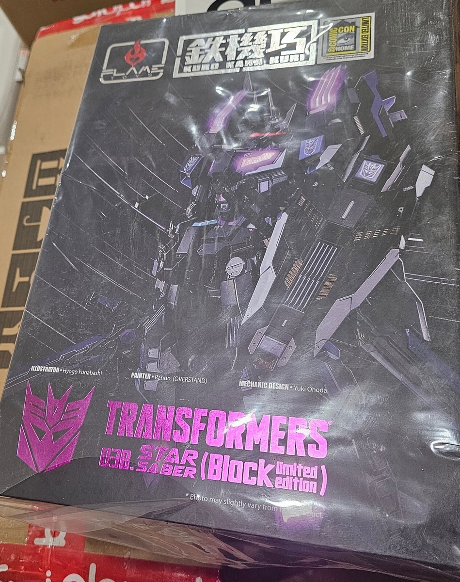 Flame Toys Kuro Kara Kuri 038. Star Saber Black Limited Flame Toys Kuro Kara Kuri 038. Star Saber Black Limited