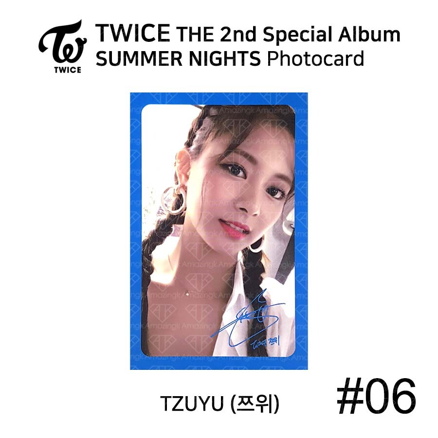 TWICE SUMMER NIGHTS DANCE THE NIGHT AWAY Official Photocard