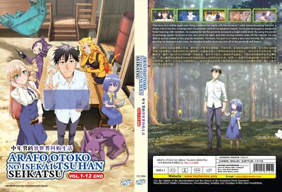 Arafoo Otoko no Isekai Tsuuhan Seikatsu (1-13End) EnglishSubtitle