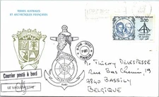 9-11-1986 French Antarctic - Patrouilleur Albatros - Le Port Reunion - F15720