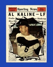 1961 Topps Set-Break #580 Al Kaline VG-VGEX *GMCARDS*