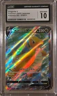 Dragonite V 078/071 Pokemon GO Japanese CGC 10