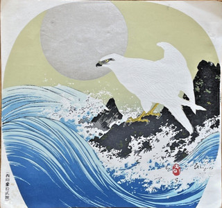 Estampe Japonaise Originale/ Période Meiji /Auteur non identifié/Le faucon blanc