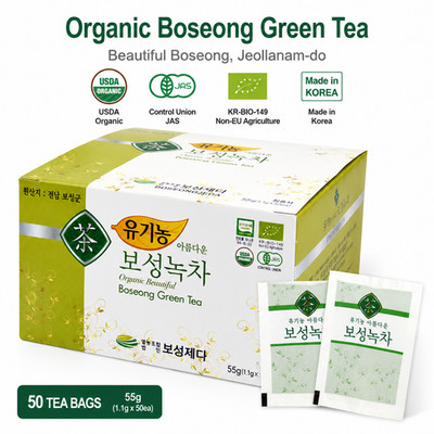 Boseong Organic Green Tea 50 Tea Bags Traditional Sweet Flavor