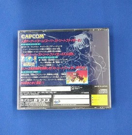 Street Fighter Capcom Collection for Saturn Video Game Software