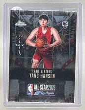Yang Hansen 2025 Topps Chrome Cactus Jack Basketball x NBA All-Star #76 RC (C)
