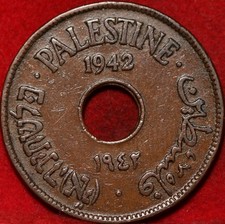 1942 Palestine 10 Mils Foreign Coin