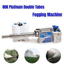80K Platinum Disinfection Pulse Type Water Mist Smoke Double Tubes Fog Machine