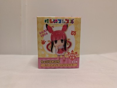 NEW Kemono Friends Scarlet Ibis Figure Toy Small US SELLER