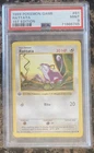 Pokemon Card Shadowless Rattata 61/102 1st Edition Base Set, PSA 9 Mint