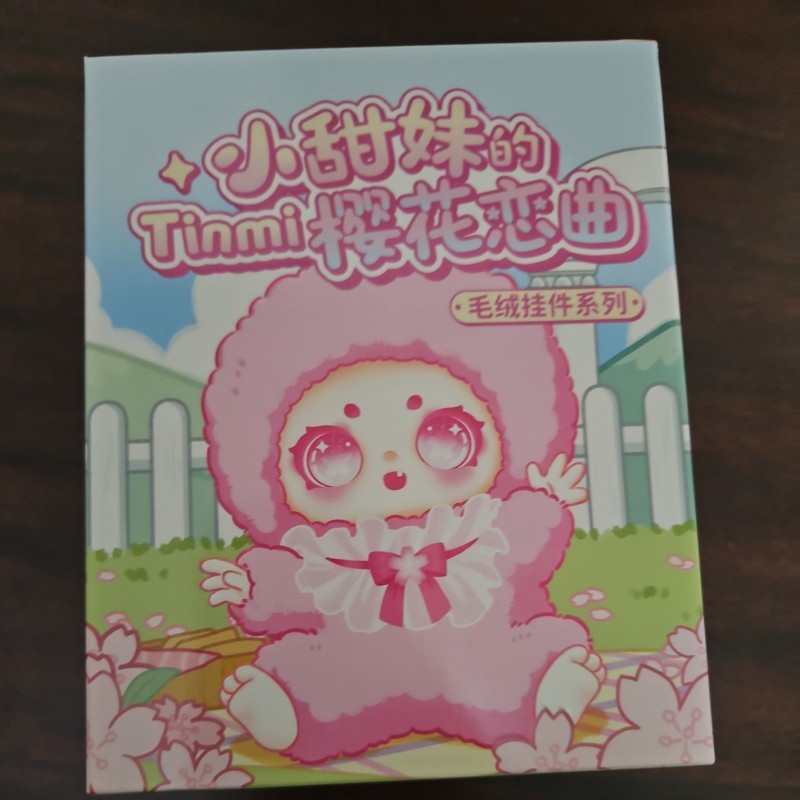 “Sakura Romance” Plush Blind Box