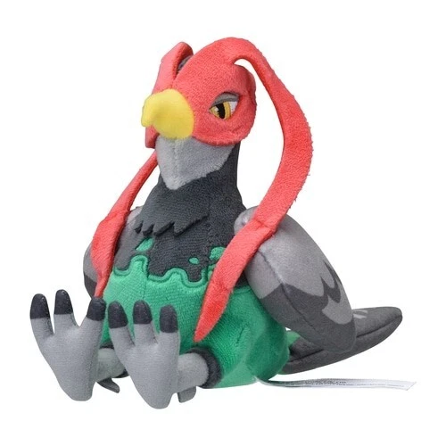 Pokemon Center Plush Pokemon fit No 521 Unfezant male