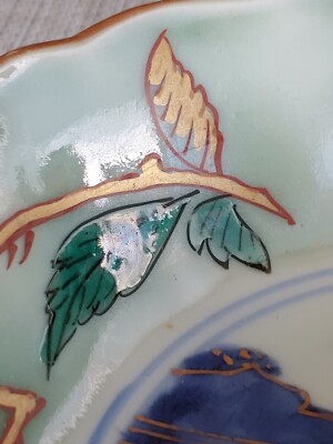 乾隆青花五彩加金彩豆青釉瓷山水葵口碗Chinese 19Th Green Glazed Blue