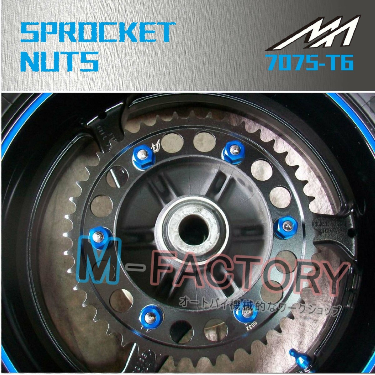 TRANSIT 　 01-08巻セット Black CNC Rear Sprocket Nuts Set Fit Honda CBR929RR Fireblade 00