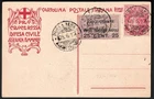 1917 Italy, #2 Official Postcard. Naples-Palermo Seaplane Flight, FDC