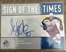 2000-01 SP Authentic Sign of the Times Serge Aubin #AU Rookie Auto RC Autograph