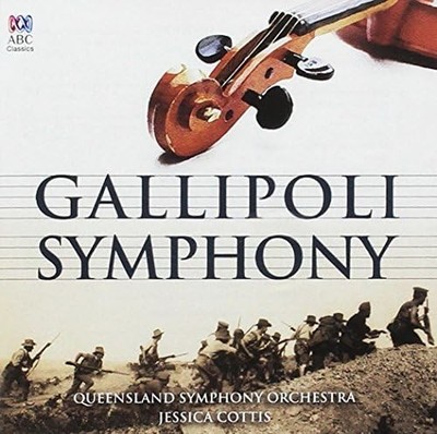 Omar Faruk Tekbilek Gallipoli Symphony (CD) Album
