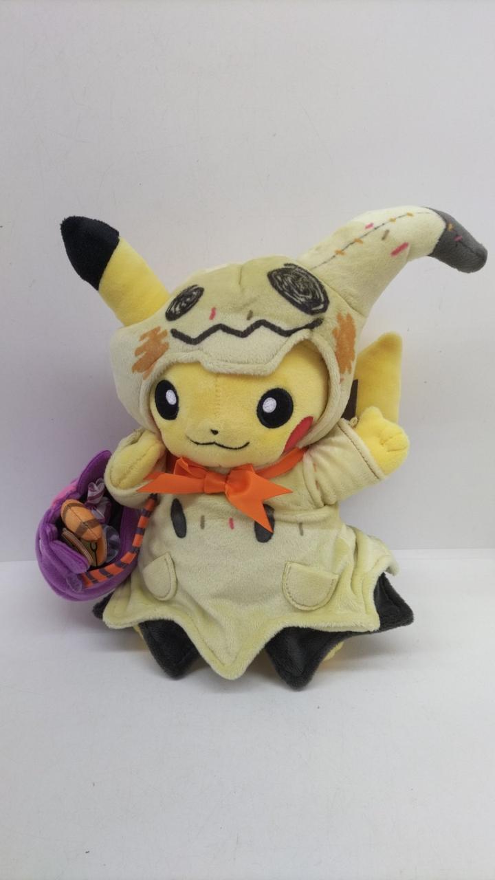 Pokemon Center Original Plush Doll Stuffed toy Halloween Festival! Pikachu 20cm!
