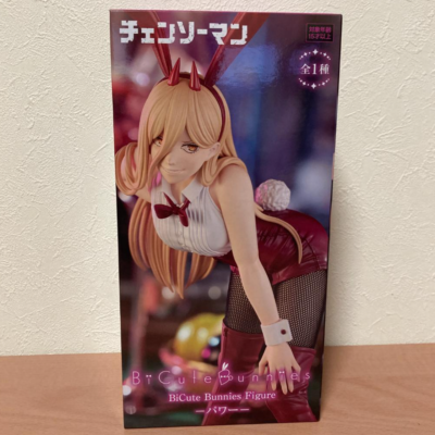 FuRyu Chainsaw Man BiCute Bunnies Figure Power Bunny Costume 9.8in