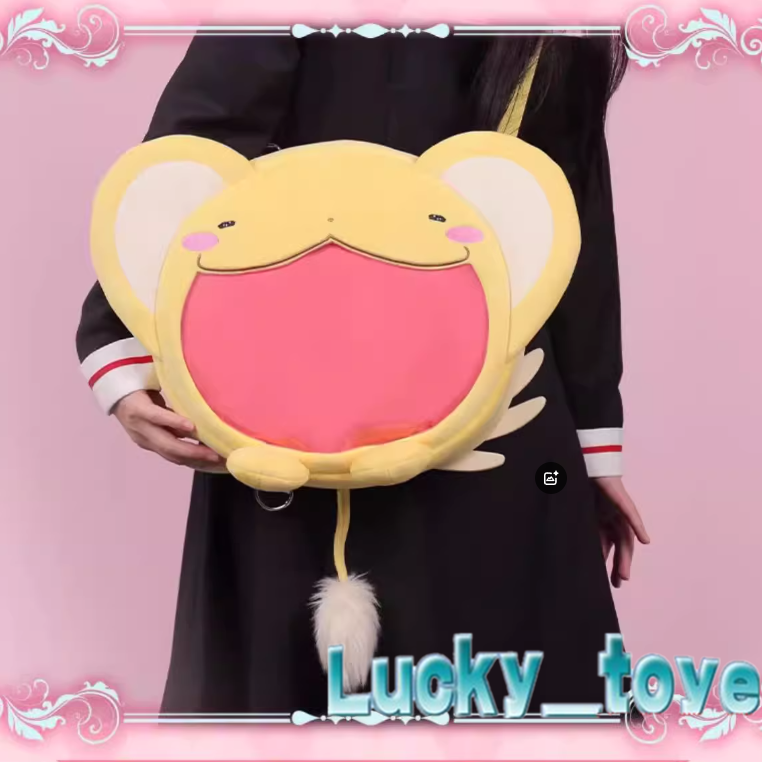 Official 25th Card Captor Sakura CERBERUS Plush Backpack Itabag