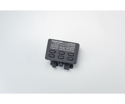 Carson Multifunktionsgerät für MC-8 - 500501547 - Neu/OVP online 