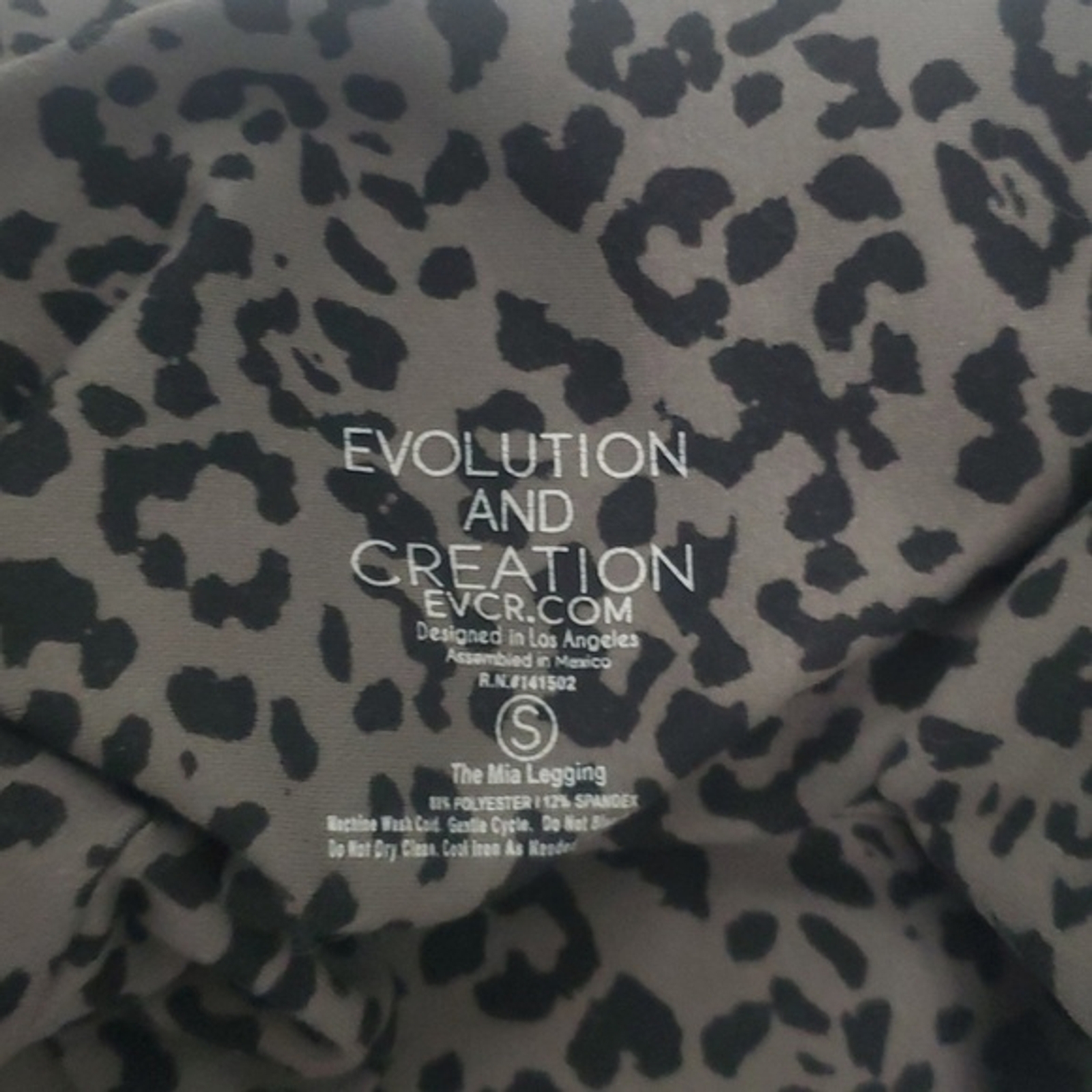 Evolution and creation animal print leopard leggi… - image 4