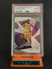 LeBron James 2018 Panini Revolution Basketball Card #40 Graded PSA 10 GEM MINT