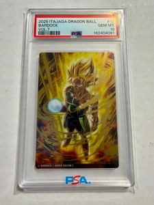 Bardock Origin of the Legend | eBay