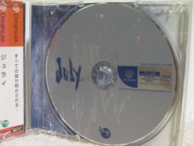July DreamCast Japan 2s