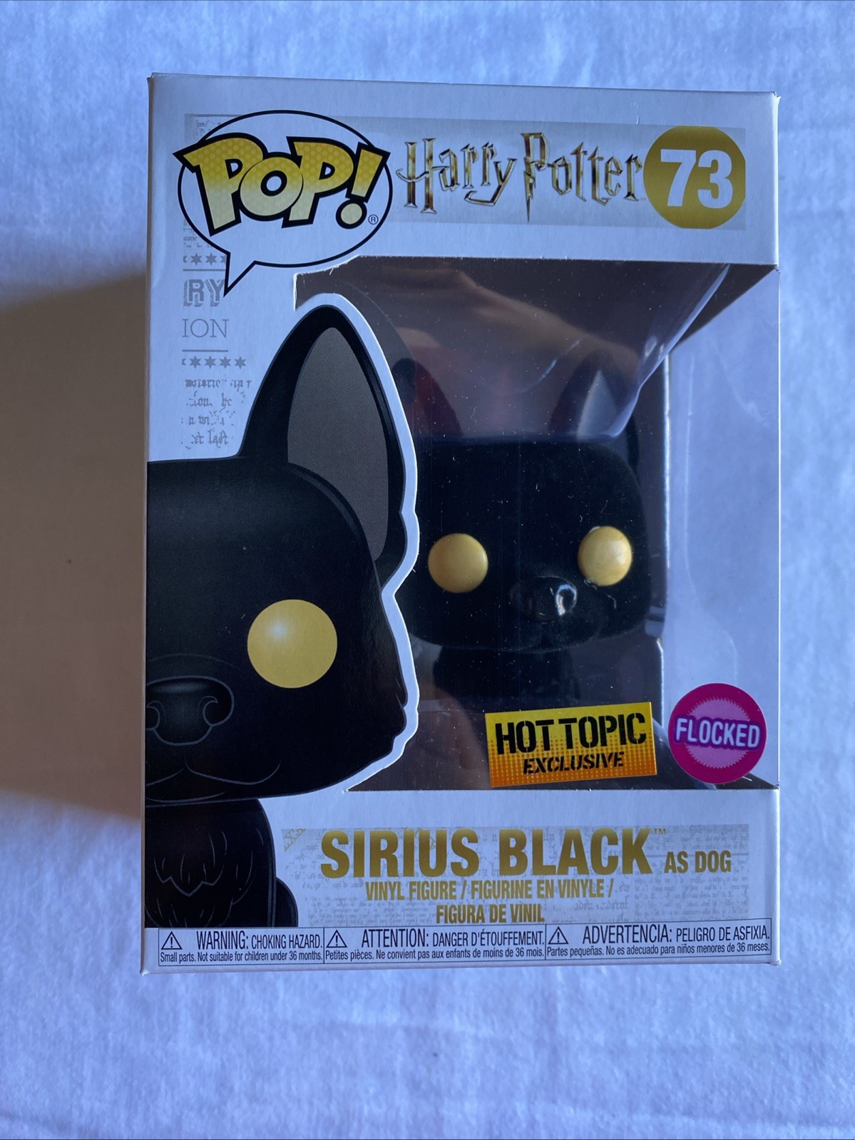Funko POP!  #73 Sirius Black As Dog Hot Topic Exclusive Floc