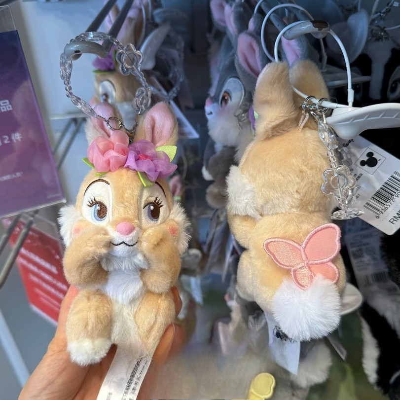 Authentic Disney store Spring Bambi Flower Miss Banny plush