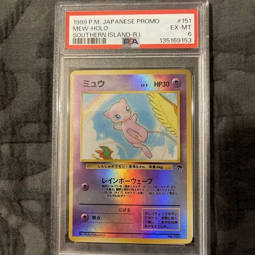 PSA 6 Mew #151 1999 Southern Islands Promo JP