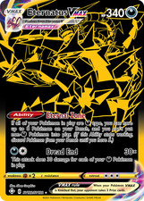 Eternatus VMAX SV122/SV122 Secret Rare Shining Fates Shiny Vault Pokemon NM on eBay