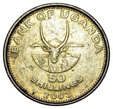 Uganda 50 Shillings coin 2003 km#66 grey crowned crane waterbuck antelope