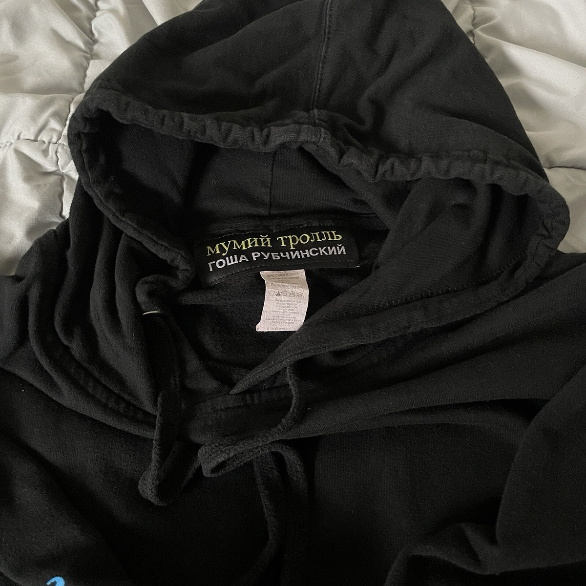 Gosha Rubchinskiy x Mumiy Troll Hoodie Black Size Small | eBay