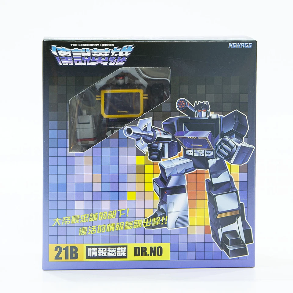 Newage toys NA H21B Soundblaster w/ 3 Cassettes NA Action Figure toy in stock - Image 2 of 4