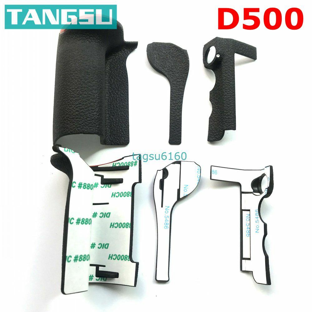 NEW For Nikon D500 Body Rubber Grip Side Rear Thumb Rubber Cover