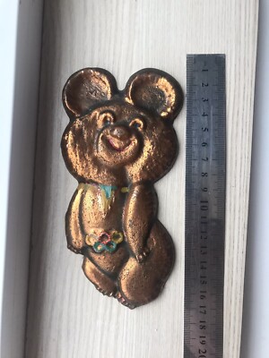Plaque Murale Vintage URSS - Ours Olympique Misha - Moscou 1980 - Métal