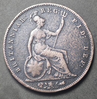 1855 Penny, Plain Trident, Victoria | eBay