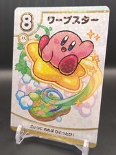 Kirby Warp Star #8 Kirby Super Star Kopitoru board Card
