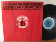 Kiril Kondrashin conducts Shostakovich Symph No. 15 LP Excellent, ABC Classics