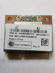 HP WIRELESS WIFI CARD 709505-001 Realtek RTL8188EE